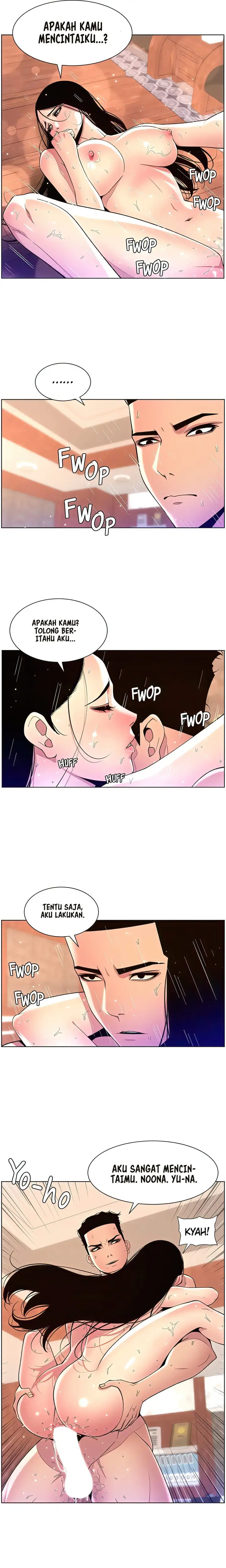 image-komik-the-night-king-using-app-chapter-79-4/16