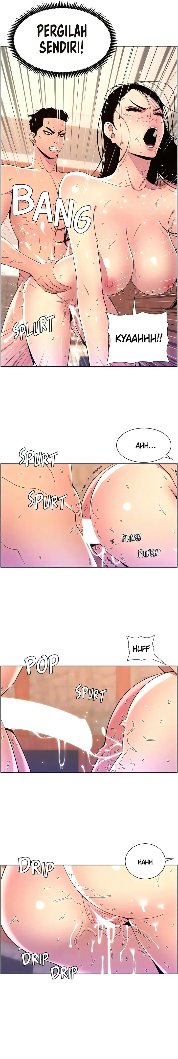 image-komik-the-night-king-using-app-chapter-79-7/16