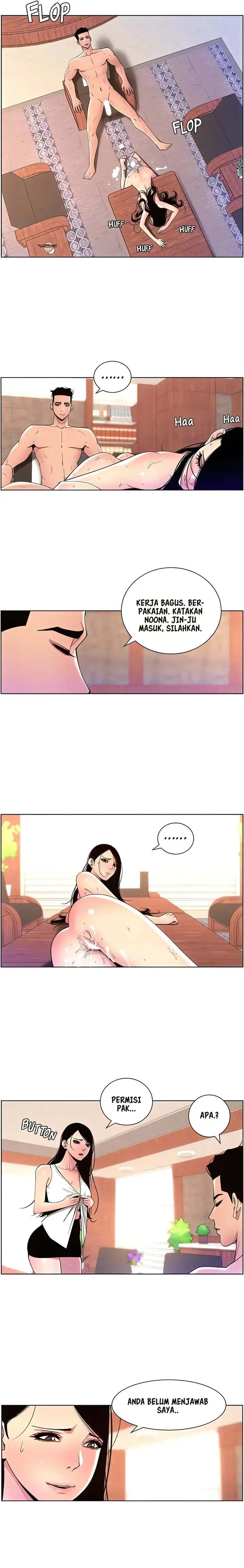 image-komik-the-night-king-using-app-chapter-79-8/16