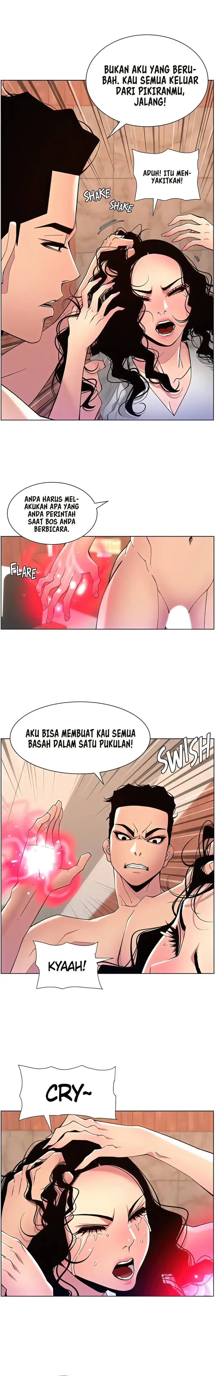 image-komik-the-night-king-using-app-chapter-79-13/16