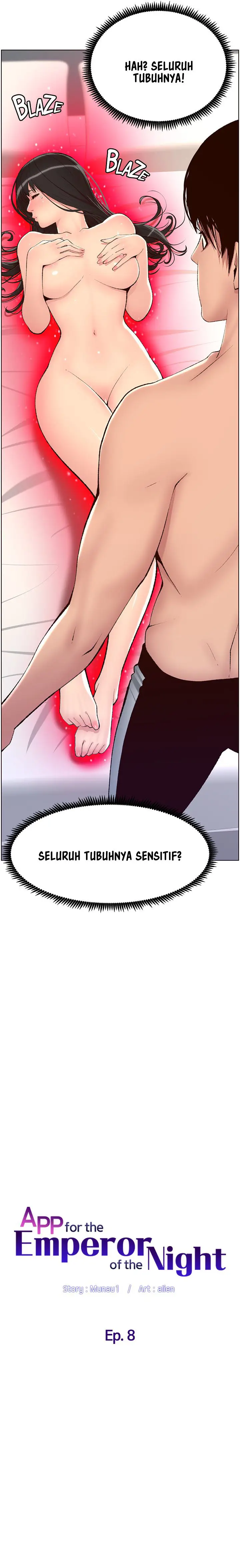 image-komik-the-night-king-using-app-chapter-8-4/19