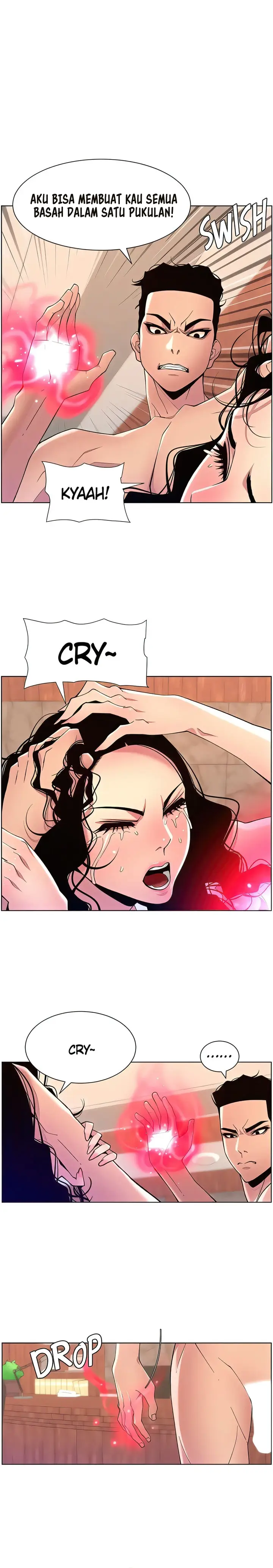 image-komik-the-night-king-using-app-chapter-80-0/16