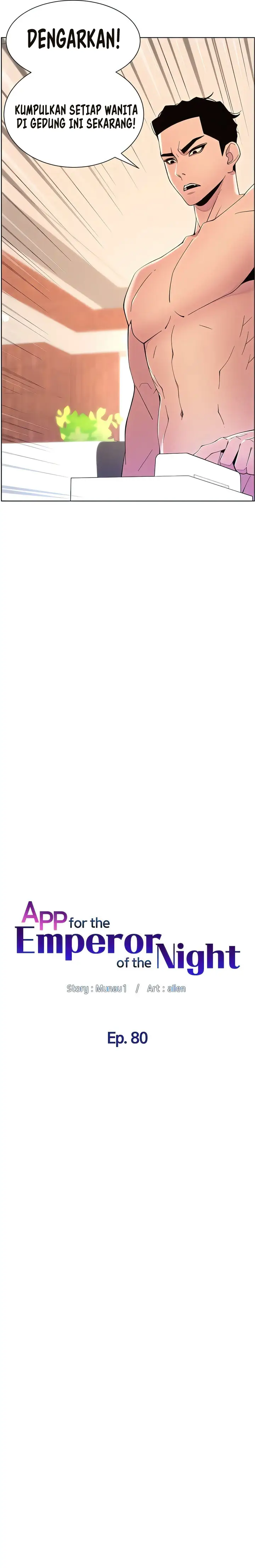 image-komik-the-night-king-using-app-chapter-80-2/16