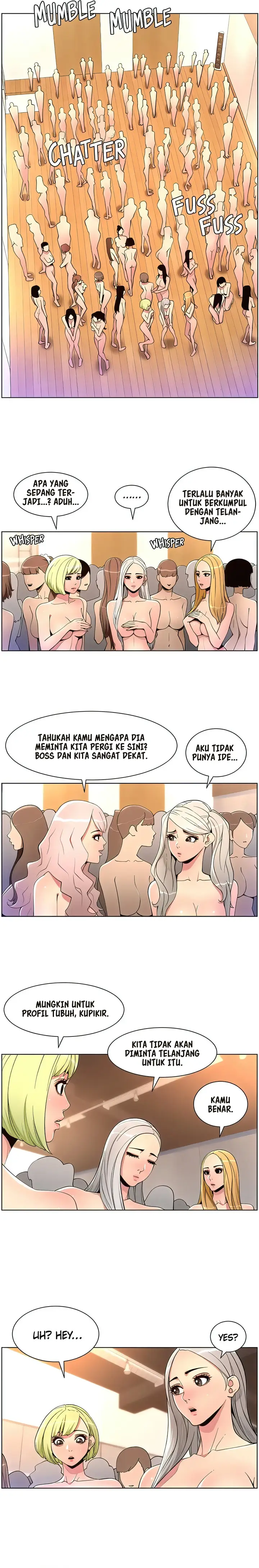 image-komik-the-night-king-using-app-chapter-80-3/16