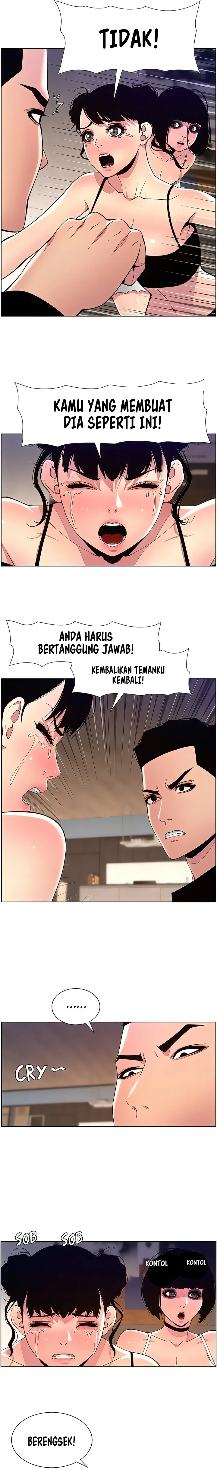 image-komik-the-night-king-using-app-chapter-80-11/16