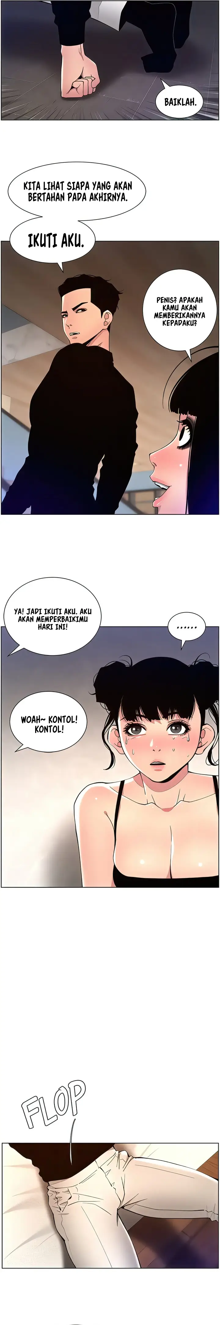 image-komik-the-night-king-using-app-chapter-80-12/16