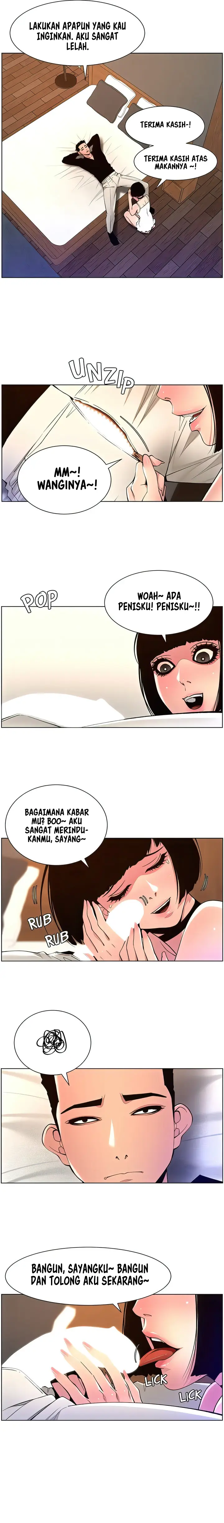 image-komik-the-night-king-using-app-chapter-80-13/16