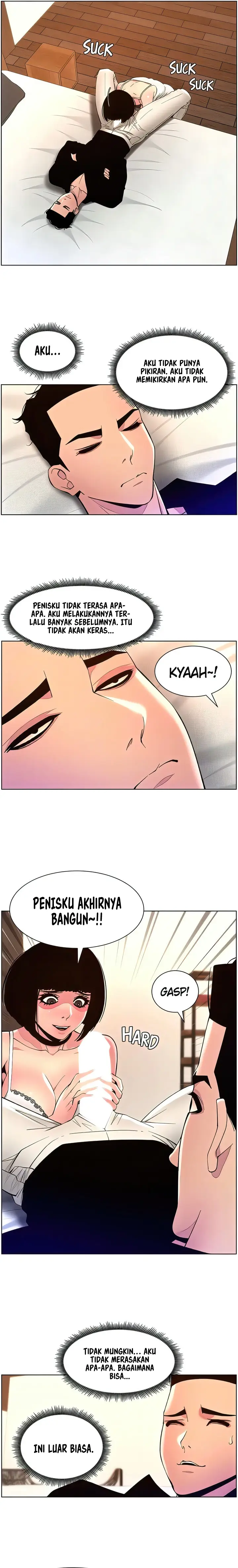 image-komik-the-night-king-using-app-chapter-80-14/16