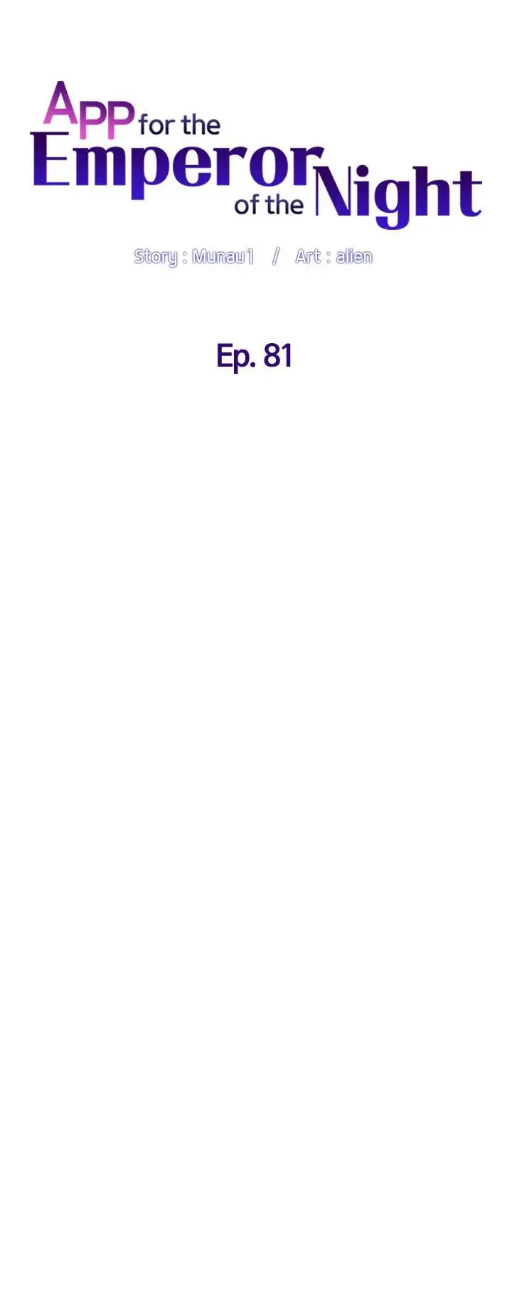 image-komik-the-night-king-using-app-chapter-81-4/32