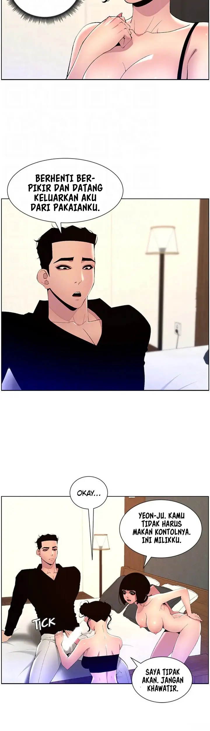 image-komik-the-night-king-using-app-chapter-81-9/32