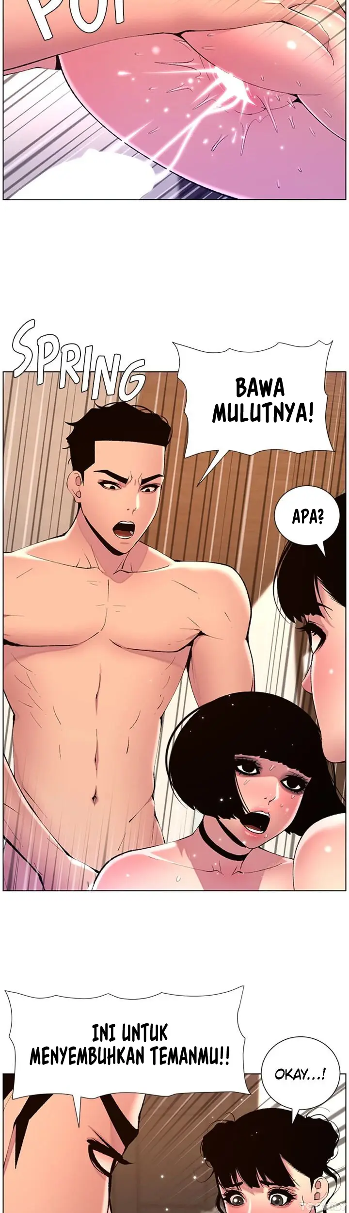 image-komik-the-night-king-using-app-chapter-81-19/32