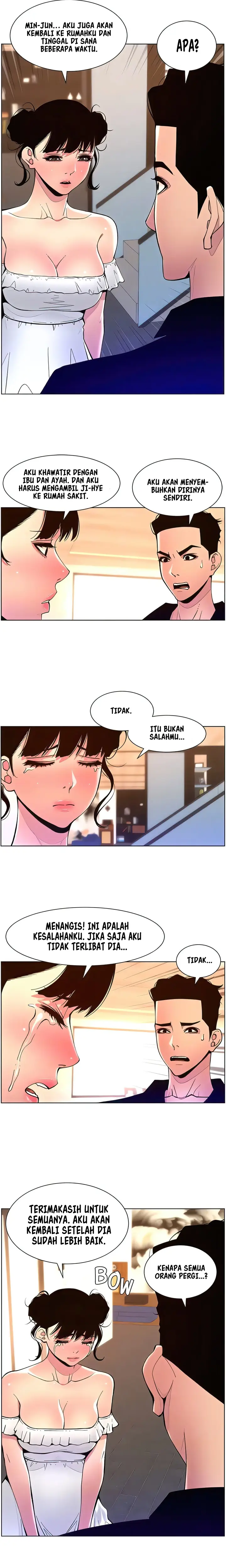 image-komik-the-night-king-using-app-chapter-82-9/19