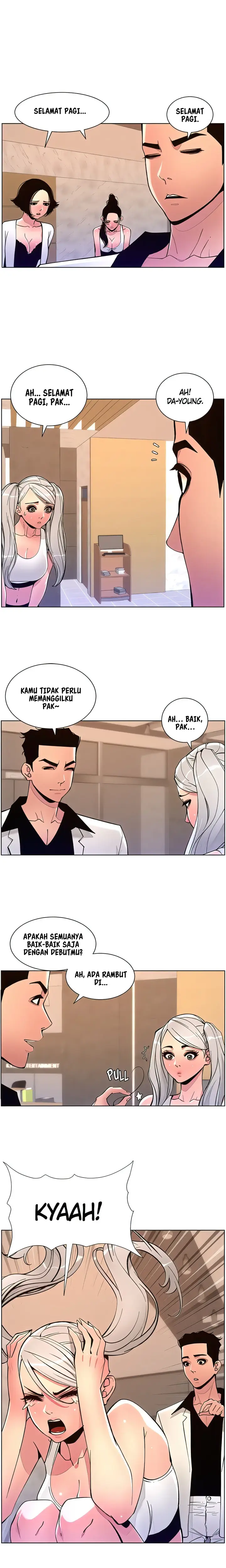image-komik-the-night-king-using-app-chapter-82-11/19