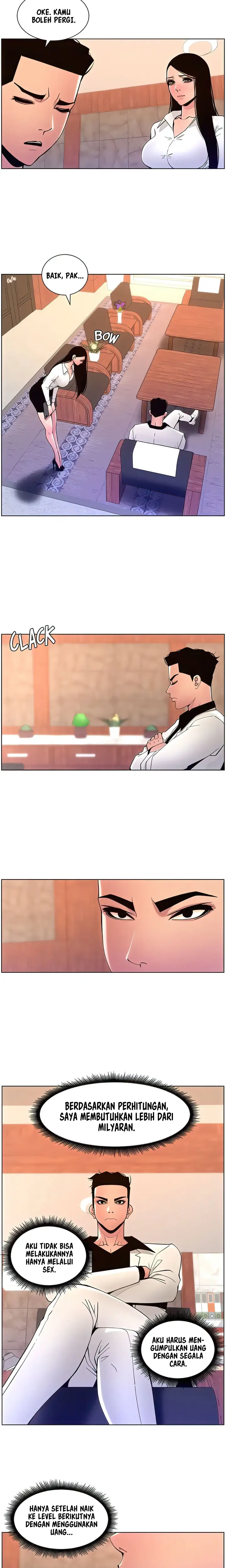 image-komik-the-night-king-using-app-chapter-83-3/18