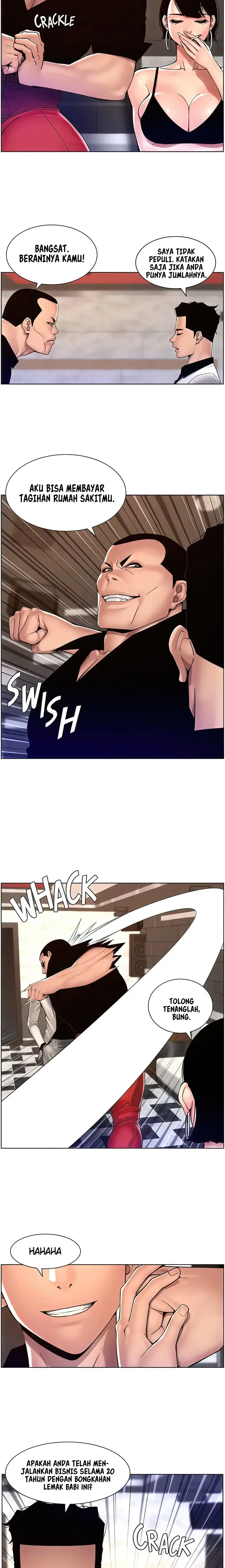 image-komik-the-night-king-using-app-chapter-83-6/18