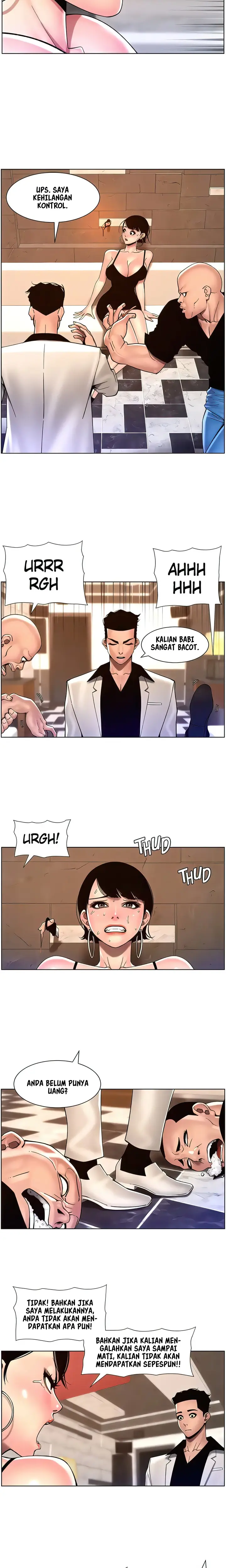 image-komik-the-night-king-using-app-chapter-83-8/18