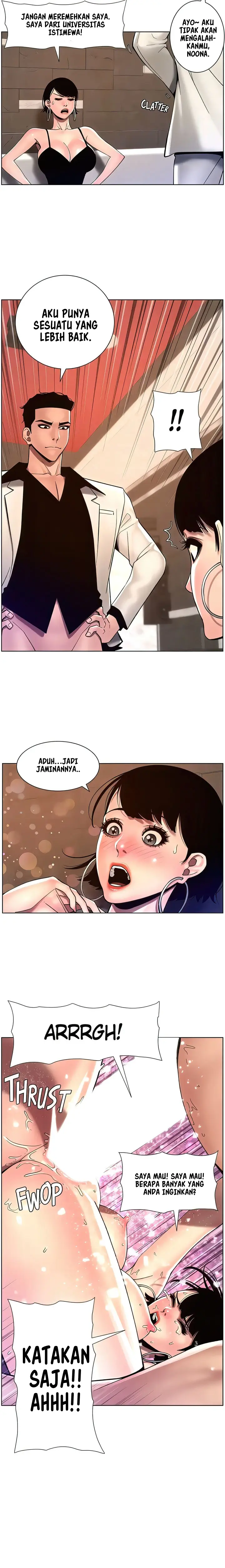 image-komik-the-night-king-using-app-chapter-83-9/18