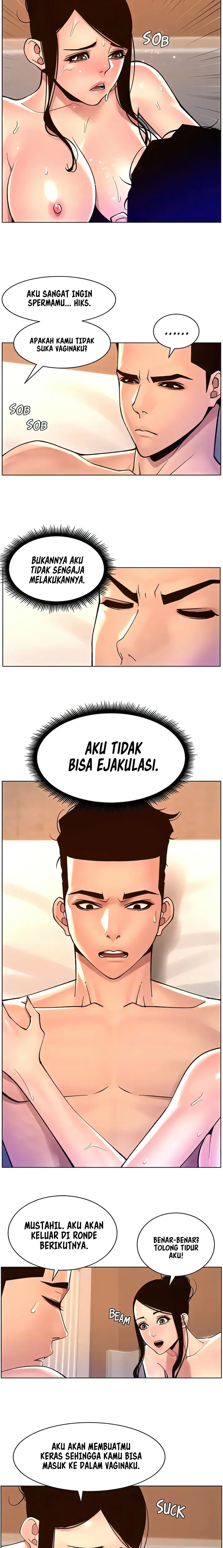 image-komik-the-night-king-using-app-chapter-84-5/15