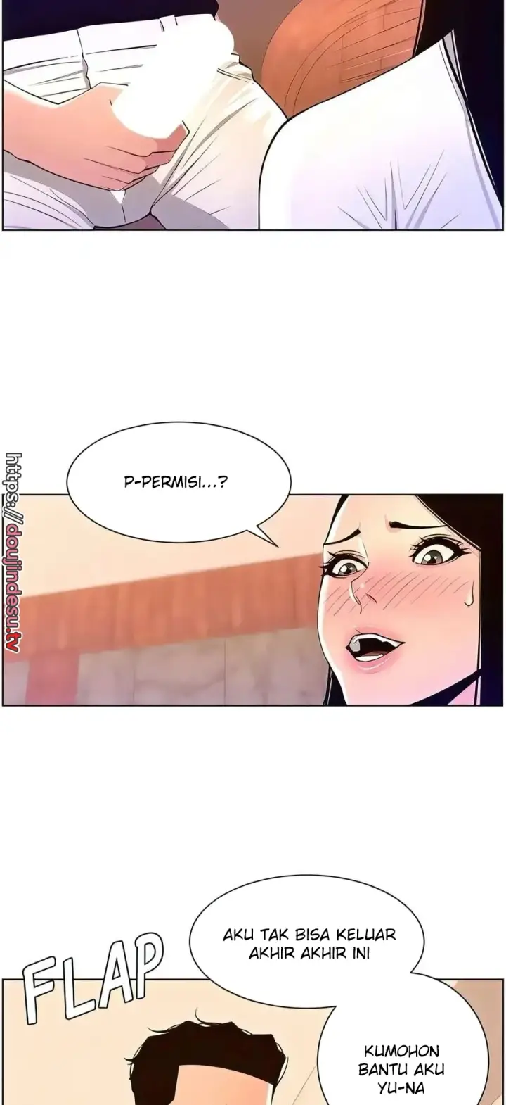 image-komik-the-night-king-using-app-chapter-85-12/17