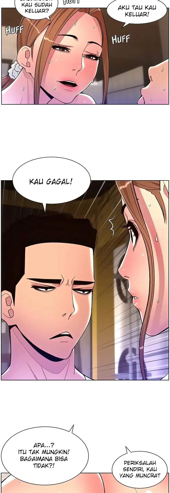 image-komik-the-night-king-using-app-chapter-87-23/38