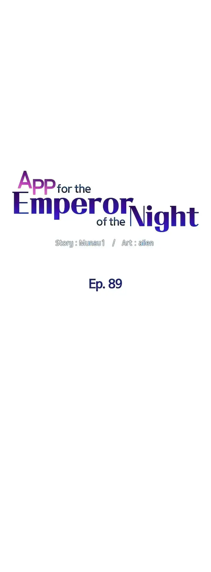image-komik-the-night-king-using-app-chapter-89-0/22