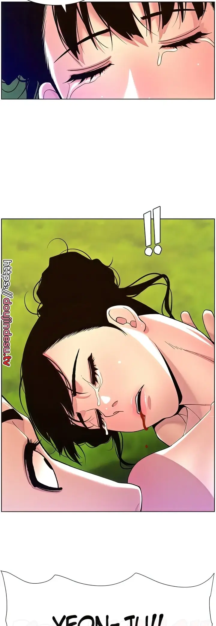 image-komik-the-night-king-using-app-chapter-89-27/40