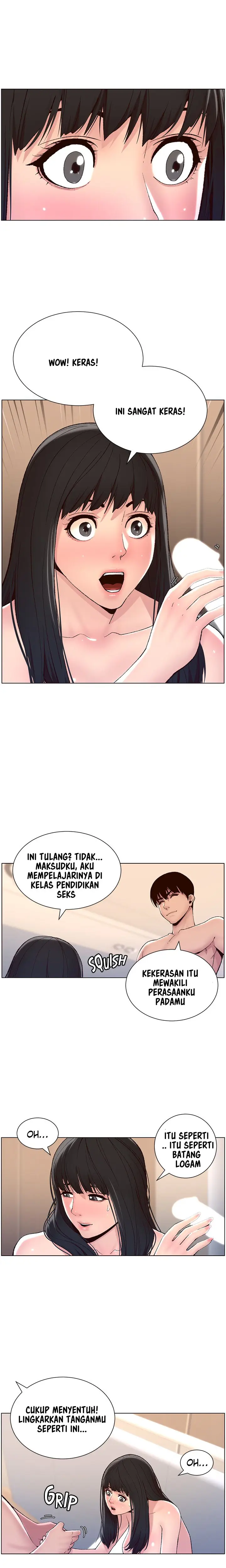 image-komik-the-night-king-using-app-chapter-9-7/18