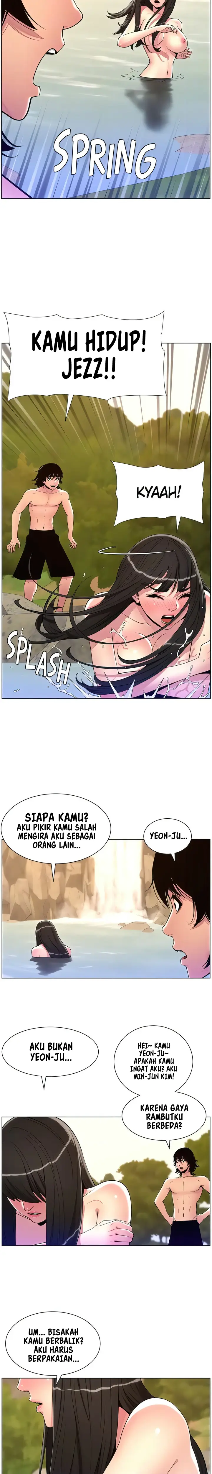 image-komik-the-night-king-using-app-chapter-90-21/32