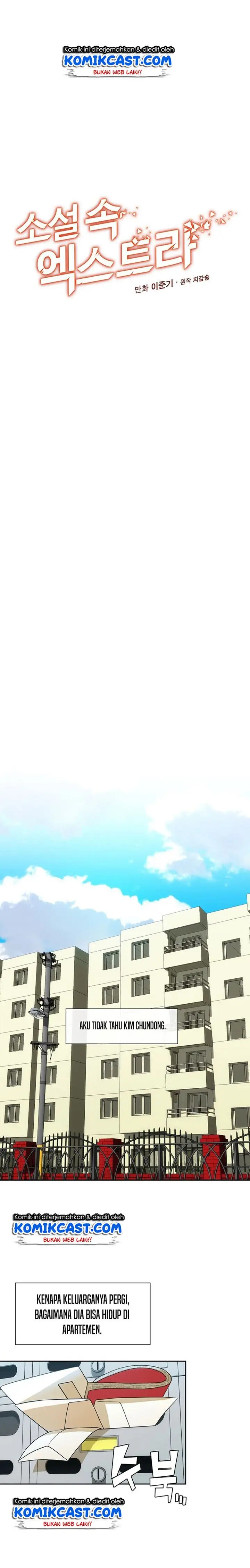 image-komik-the-novels-extra-chapter-00.1-12/21