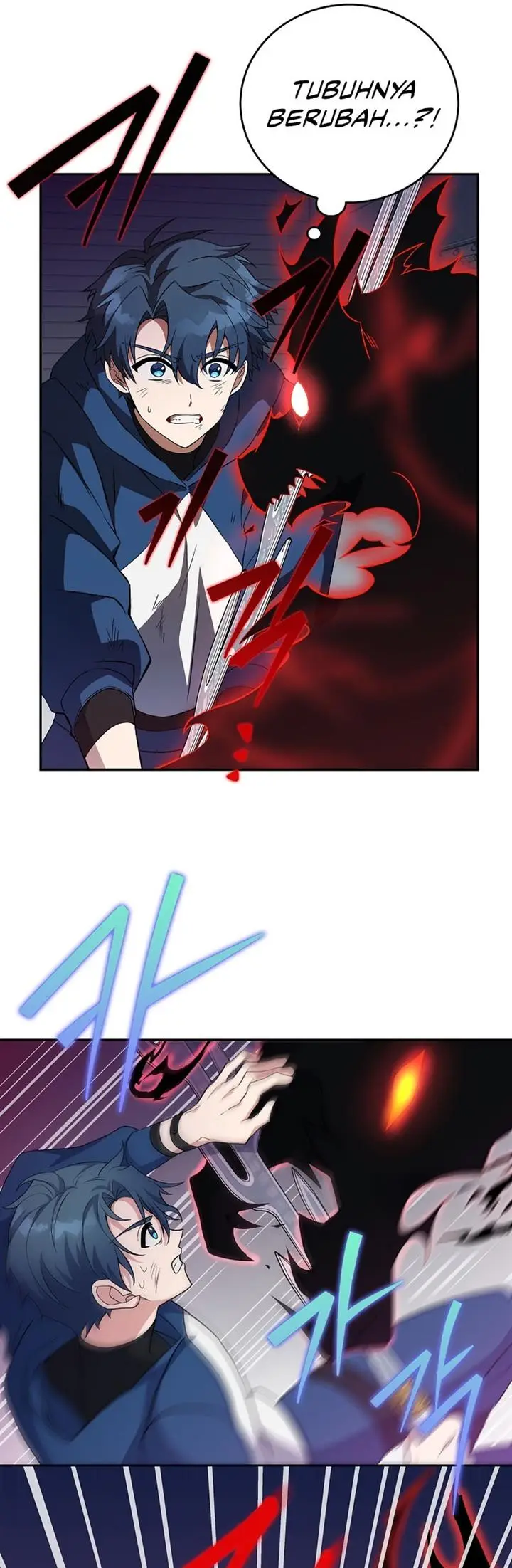 image-komik-the-novels-extra-chapter-10-21/42