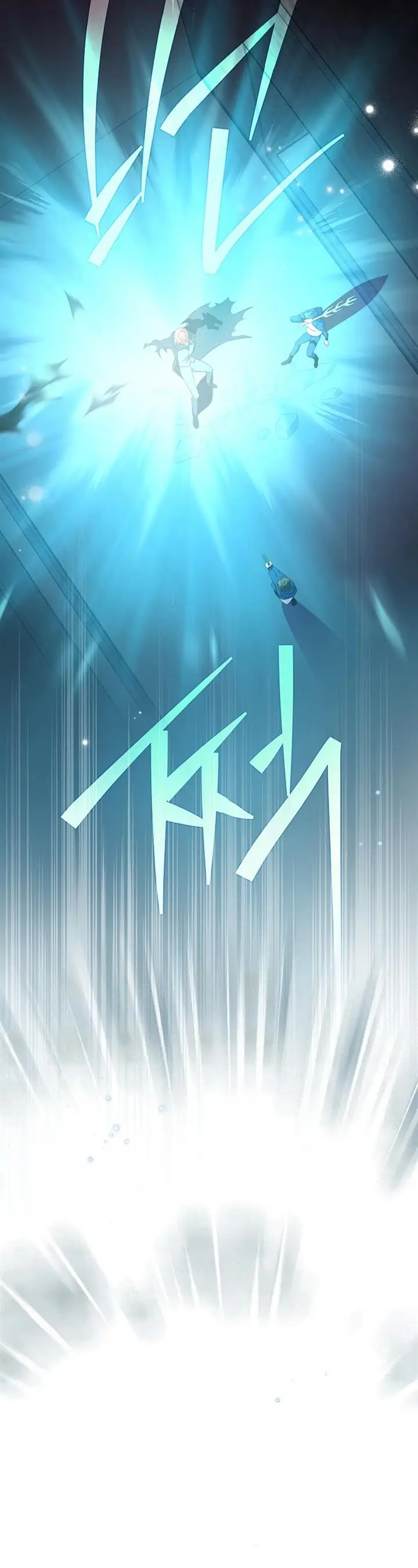 image-komik-the-novels-extra-chapter-10-40/42