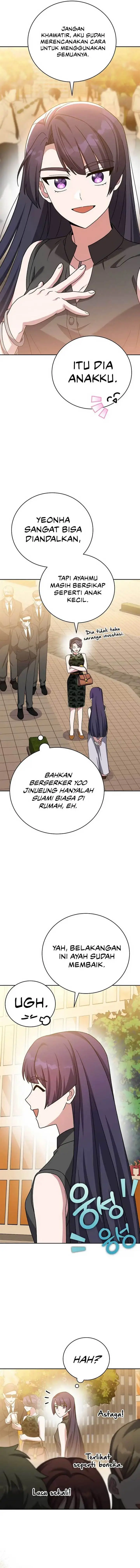 image-komik-the-novels-extra-chapter-102-17/21