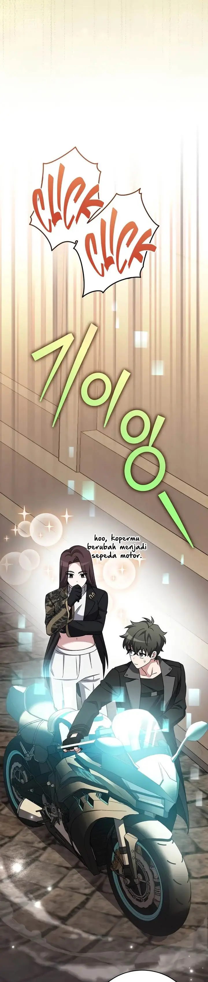 image-komik-the-novels-extra-chapter-103-21/50