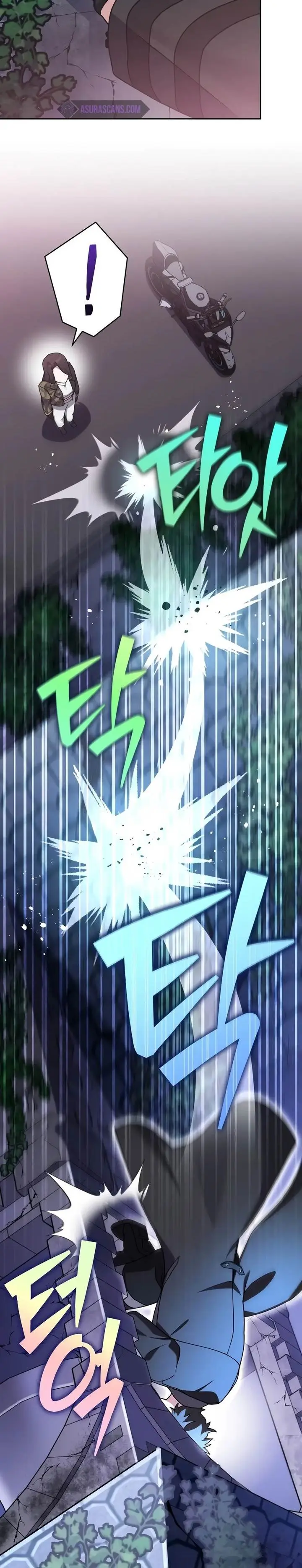 image-komik-the-novels-extra-chapter-103-36/50