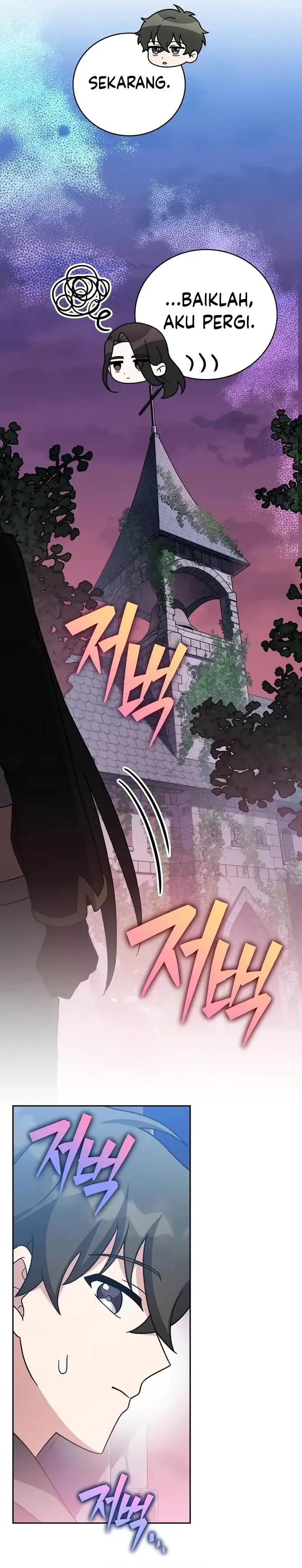 image-komik-the-novels-extra-chapter-103-39/50