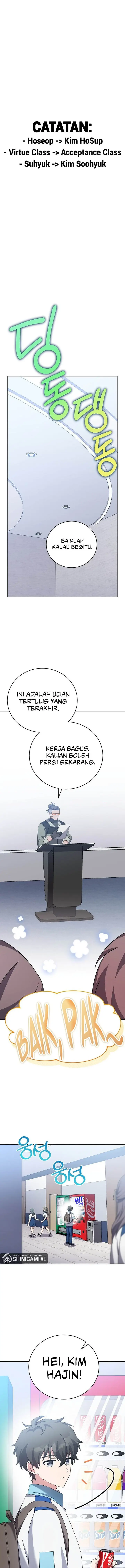 image-komik-the-novels-extra-chapter-106-0/23