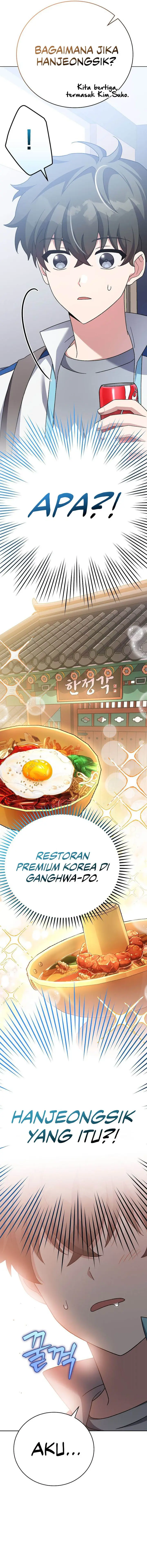 image-komik-the-novels-extra-chapter-106-4/23