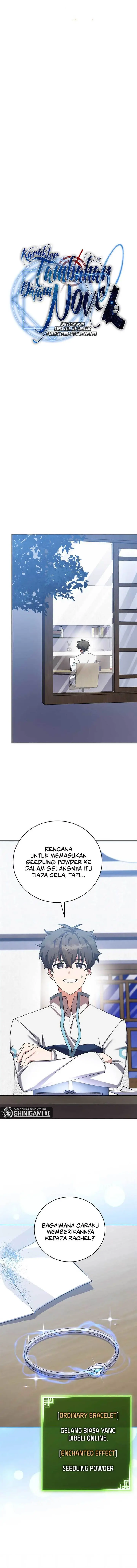 image-komik-the-novels-extra-chapter-109-5/25