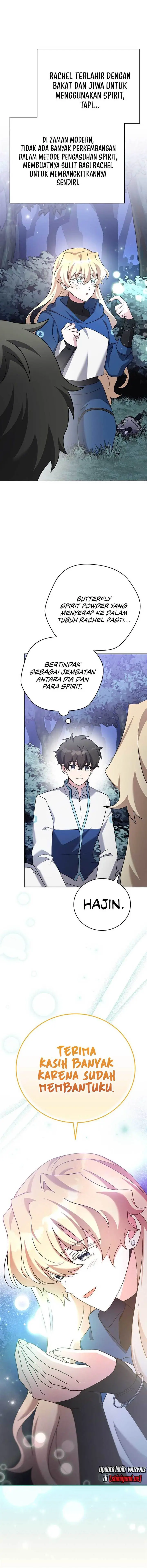 image-komik-the-novels-extra-chapter-109-17/25