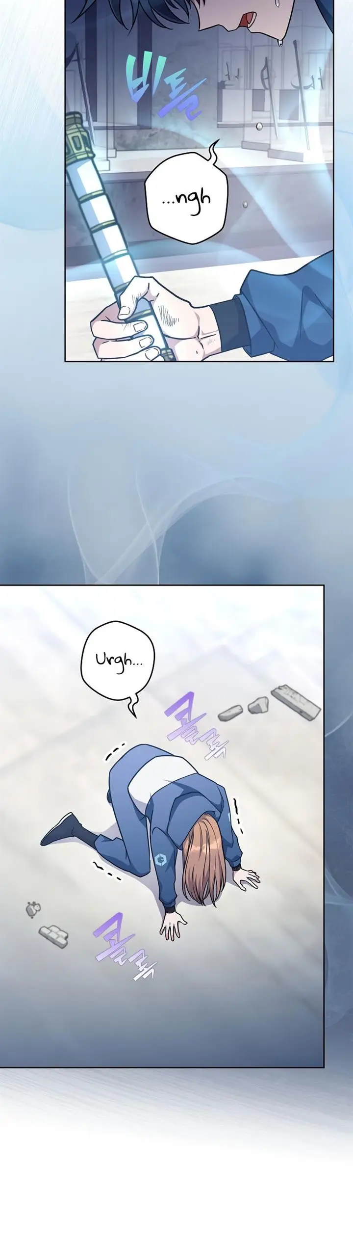 image-komik-the-novels-extra-chapter-11-12/42