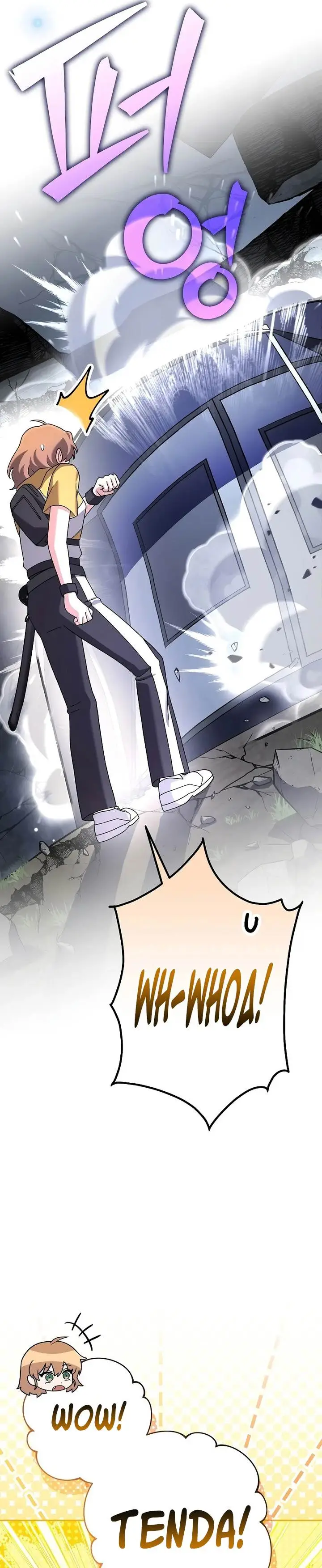 image-komik-the-novels-extra-chapter-112-15/50