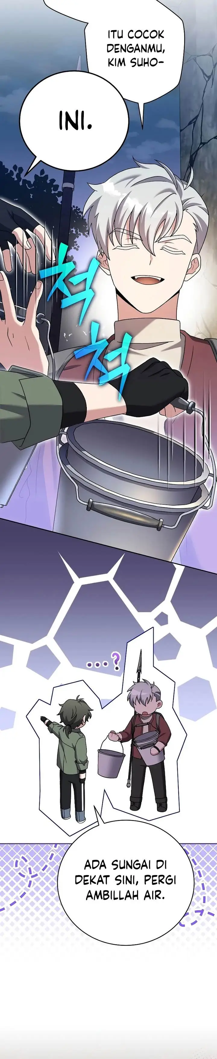 image-komik-the-novels-extra-chapter-112-19/50