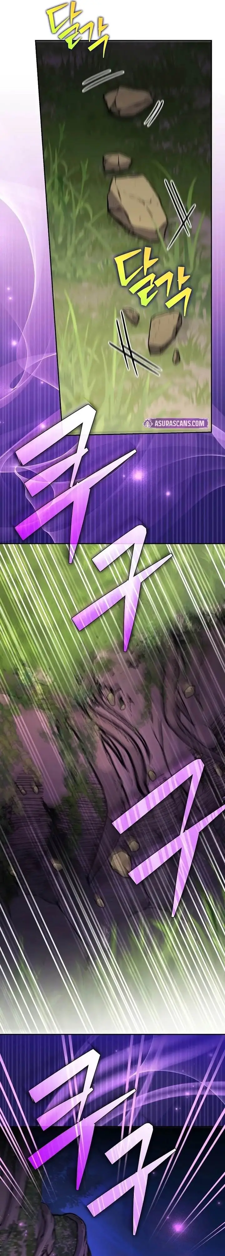 image-komik-the-novels-extra-chapter-116-20/48