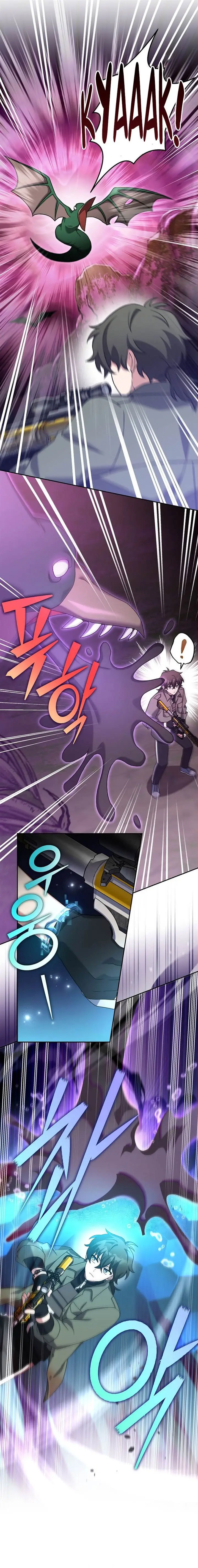 image-komik-the-novels-extra-chapter-117-1/20