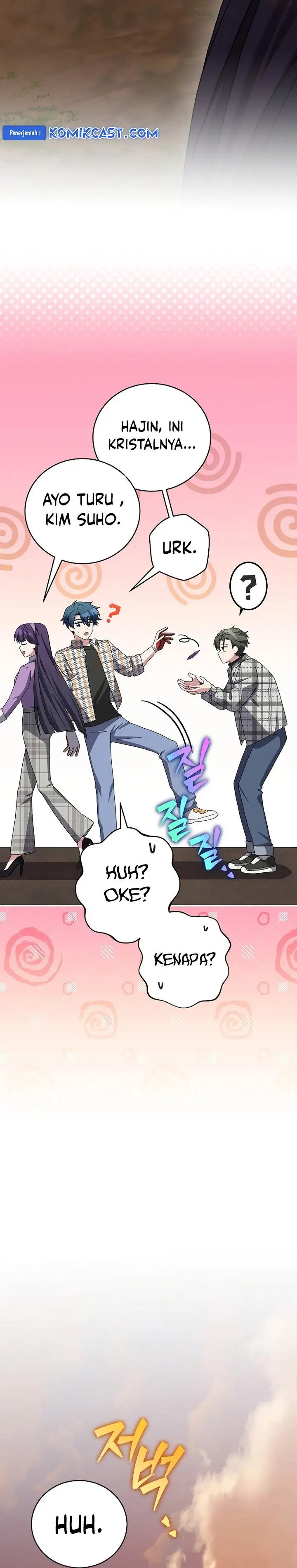 image-komik-the-novels-extra-chapter-119-34/45