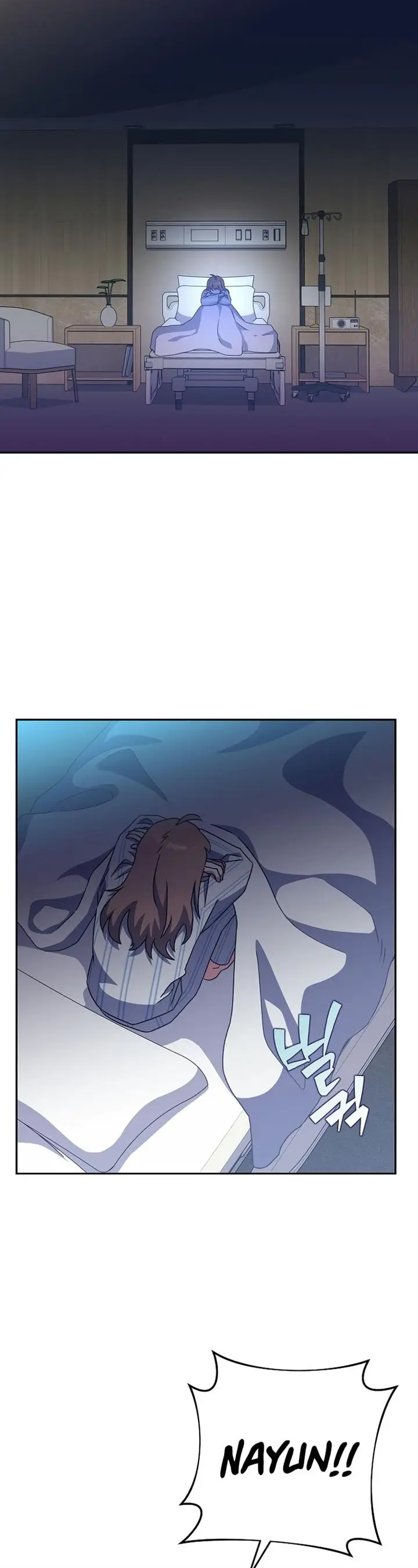 image-komik-the-novels-extra-chapter-12-19/45