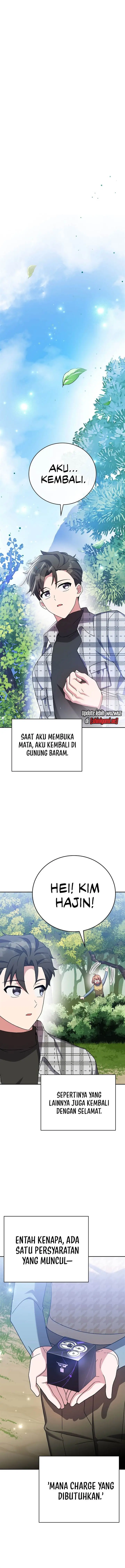 image-komik-the-novels-extra-chapter-120-14/21