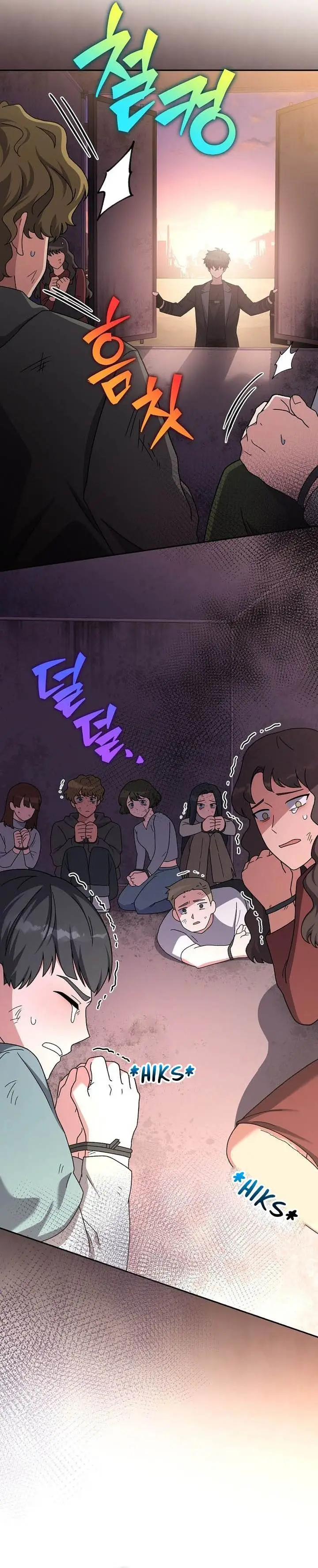 image-komik-the-novels-extra-chapter-124-5/44