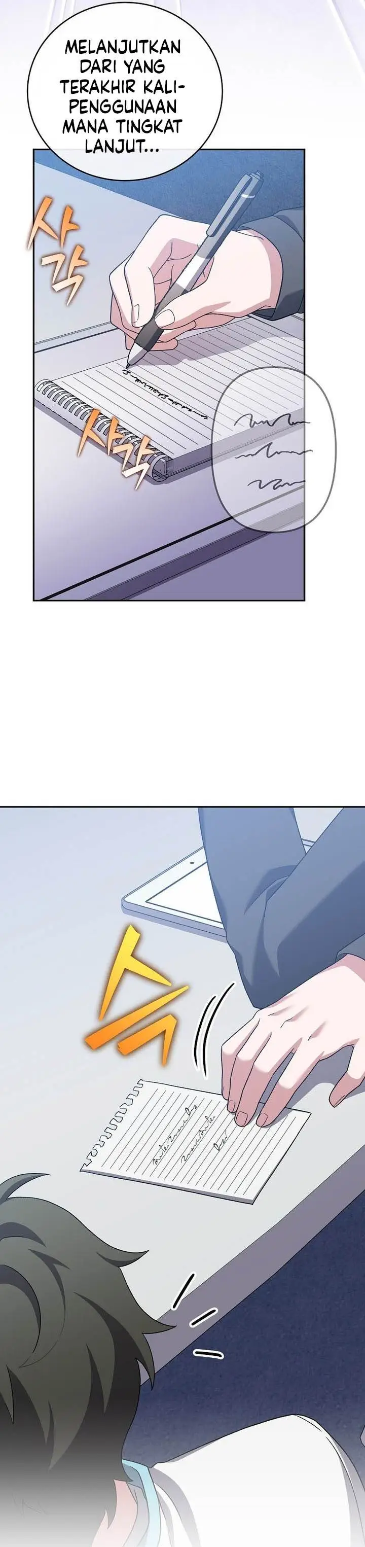 image-komik-the-novels-extra-chapter-124-28/44