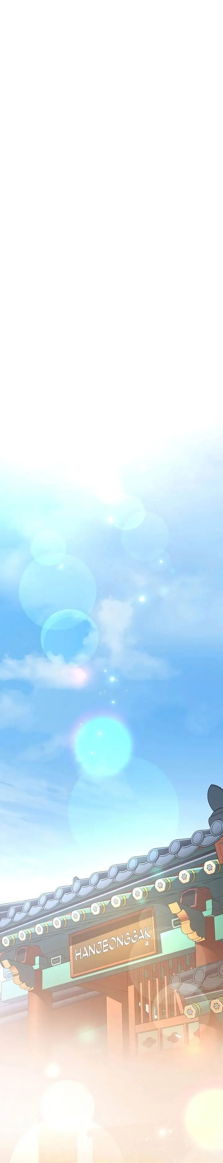 image-komik-the-novels-extra-chapter-126-0/41